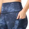 Samba dance co diy Odzież Inne Odzież sznurowana w pasie legginsy do kostek spodnie Ubrania285c