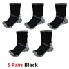 Pares masculinos pares/lote de inverno engrossam suor térmico absorver escalada de basquete CrossFit Sport Botas sem costuras