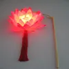Przenośne niesamowite kwiat Lotus Flower Light Lampa Party Świecające latarnie na Festiwal Midautumn Prezenta