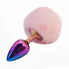 Rainbow metal small size Cute Pink red white colorful rabbit tail ball anal bead butt plug fox unisex toy for men and women Y220427