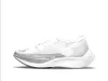 2022 New Mens Zoom Pegasus Chaussures de course blanc 35 turbo 36 Zoomx 37 Jogging Marathon Designer Airs Sneakers Outdoor Tennis Trainers For Hommes Casual Shoe