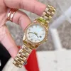 Fashion Gold Women Watch Top Brand 28mm Designer Wristwatches Diamond Lady Watches for Womens Valentine's Christmas Mother's Day Gift274