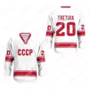 Nik1 10 Pavel Bure 20 Vladislav Tretiak 24 Sergei Makarov 11 Igor Larionov Vintage 1980 CCCP Ryssland Hem Röd Stitched Hockey Jersey