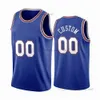 Tryckt anpassad DIY Design Basketball Jerseys Anpassning Team Uniforms Skriv ut Personliga Brev Namn och Nummer Mens Kvinnor Kids Ungdom New York 100805