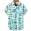 Men's Dress Shirts Summer Men's Coconut Tree Print Fashion Simple Breathable Short Sleeve Clothing Tops Beach Hawaiian ShirtsMen's