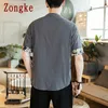 Zongke Frühling Casual Kurzarm Shirt Männer Chinesischen Stil Baumwolle Leinen Halb Männliche Kleidung Marke M-5XL 220322