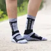 Sports Socks Men Breathable Comfortable Cotton Cushion Crew Hiking Trekking 5 Pairs 38-45 EUSports