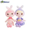 Poupées originales Toys en peluche pour filles bébé kawaii belle lolita keppel animaux en peluche enfants enfants 220707