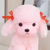 Pc Cm Cute Plush Poodle Toys Life Like Curly Hair Dog Dolls Stuffed Soft Animal Pillow For Children baby Birthday Home Decor J220704