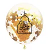 10 adet 12 inç Eid Mübarek Balon Ramazan Kareem Lateks Balon İslam Müslüman Konfeti Balonlar Dekorasyon İslam Yardım Moubarak Hava Globos