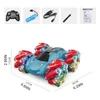 360 Degree Rotation 2 4GHz 3 7V 500mAh RC Racing Vehicle Toy Stunt Car Gift for Kids Outdoor Game Rollover 220531