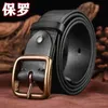 Belts Korea 130cm High Quality Leather Belt Buckle Luxury Designer Brand Man Cowskin Fashion Strap Male Jeans For Men Cowboy MaleBelts