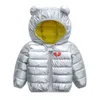 어린이 재킷과 바지 세트 2 조각 겨울 가을 소년 코트 따뜻한 바지 여자 여자 아기 옷 슈트 어린이 의상 J220718