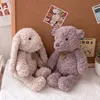 Alta calidad suave piernas largas perro peluche animales de dibujos animados bebé apaciguar muñeca juguete regalo para niños 220628