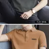 パーソナライズされたカスタマイズ男性のポロシャツ半袖広告シャツA1008アーミーグリーンディープブラックスカイブルー220402