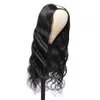 Body Wave U Part Wig Human Hair Wigs Brazilian Body Wave Remy Hair 150 Density 2x4 inch Glueless Human Hair Wigs Fast-installing Wigs