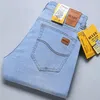 Celana Panjang Pria Denim Katun Lentur Biru Muda Kasual Bisnis Jeans Musim Semi Musim Panas Pria Gaya Klasik Top Merek Suree 220817