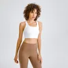 Traje de yoga Mujeres sexy Sujetador deportivo Tight Fitness Chaleco Camiseta sin mangas Ropa Running Hollow Hermosa hebilla trasera con almohadilla extraíble para el pechoYoga