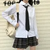 Vestidos casuais no estilo colégio japonês, doce, macio feminino de decote em caça de manga cheia Kawaii Lattice Pleated SetCasual de três peças