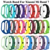 Bracelet pour Xiaomi Mi Band 7 Sport Bracelet montre Bracelet en silicone Pour xiaomi mi band7 bracelet Miband 7 Bracelet