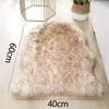 Carpets Soft Carpet Sheepskin Chair Mat Seat Pad Faux Sheep Skin Fur Plain Fluffy Area Rugs Washable For Home WashableCarpets