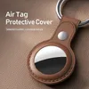 Защитный держатель с 4 пакетами для Airtag Case Air Tag Leather с аксессуарами для ключей Портатив Casekeychains