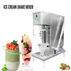 Frysta yoghurtblandningsmaskin Kylskåp för att göra milkshake glass blandande snöstorm maskiner rostfritt stål kommersiell utrustning