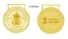 Médaille du vainqueur de la FA Cup 2022 EFL Carabao Gold 20192010, gagnants des champions de football à collectionner pour les fans de football9211338