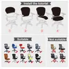 Housses de chaise housse de siège pivotant élastique ordinateur bureau lavable amovible bras housse extensible rotatif LiftChair