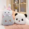 Cuddly Animals Pillow Soft Cartoon Cat Panda Bunny Head Round Plush Sleeping Decorare i bambini presenti J220704