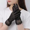 Seksowne letnie rękawiczki Kobiety UV Sunshreen Krótki ekran słoneczny Kwiaty Rękawiczki cienkie lodowe jedwabne koronkowe dotknięcie oddychające rękawiczki do jazdy