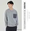 Yizhi Men's Clothing 2022 Spring New Korean Fashion Couple Personalized Embroidery Round Neck Casual Sweater