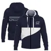 2023 Formula One Team Hoodie F1 Zipper Hoodie للرجال للنساء السباق مقنعًا من النوع الثي