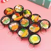 Kreki Kreatywne japońskie makaron ramen Udon DIY Key Pierścienie Łańcuch biżuteria Making Brelowain Accessorie ELEK22