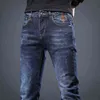 Luxury Light Jeans Men's 22 Autumn Products Slim Fit Cotton Elastic Double g Brand Trend