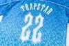 Trapstar T-Shirt à Manches Courtes Col Rond Chemise Bleu Jersey Homme Dames Coon Casual Mode Couple