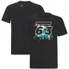 Una maglietta a maniche corte 2022 Team Fan Sports girocollo personalizzata6782091