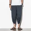 Baggy Cotton Harem Summer Japanese Vintage Striped Men Women Hip Hop Plus Size Wide Leg Pants Pantalon 220707