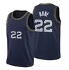 MEM Ja 12 Morant Basketball Jerseys Grizzliess Memphiss Derrick Rose Jaren Jackson Jr. Marcus Smart Desmond Bane Luke Kennard Yuta Watanabe retro City Men Jersey