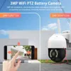 Wi -Fi 배터리 카메라 MP Solar Wirelss MAH 충전식 배터리 전원 전원 보안 IP 카메라 Alexa Surveillane Wi -Fi 카메라 J220520