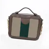 오피디아 쉘 숄더백 여성 핸드백 지갑 디자이너 가방 클래식 편지 토트 크로스 바디 고품질 상자와 고품질