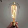 Nouveau rétro Edison ampoules 40W 60W 110V 220V Vintage ampoule à incandescence ST64 E27 Lumiere Filament lampe de nuit éclairage intérieur H220428