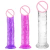 Фаллоимитаторы для пениса на присоске для взрослых женщин, сексуальная и мягкая игрушка с реалистичным оргазмом пениса Gspot22906414198