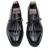New Loafers Men Shoes PU Solid Color Fashion Business Casual Wedding Party Banquet Daily Retro Tassel Slip-on Dress Shoes CP005