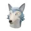 Anime Anime Beartars Legoshi A máscara de lobo máscara de cosplay máscara de látex de animais Props224S5006822