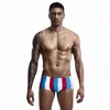 Men's Swimwear moda masculina listra grossa boxer profissional baú de natação calças de praia de perto de homens para homens Surfmen's