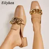 Zapatillas Eilyken Diseño de moda Resbalón en el exterior Mulas Cadena Sandalias británicas Punta cuadrada Tacones bajos Zapatos deslizantes Mujeres Bombas 220329