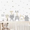 만화 귀여운 사자 기린 동물 별 스타 벽 스티커 보육 비닐 어린이 벽 예술 데칼을위한 아기 아이 방 집 장식 220727