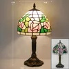 Table Lamps Tiffany Style Lamp Flowers Dragonfly W20cm X H37cm Resin Base Stained Glass HandcraftsTable