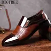 Chaussures italiennes pour hommes marron cuir verni sans lacet robe homme d'affaires formel Schoenen Heren Zapatos Oxford Hombr220513